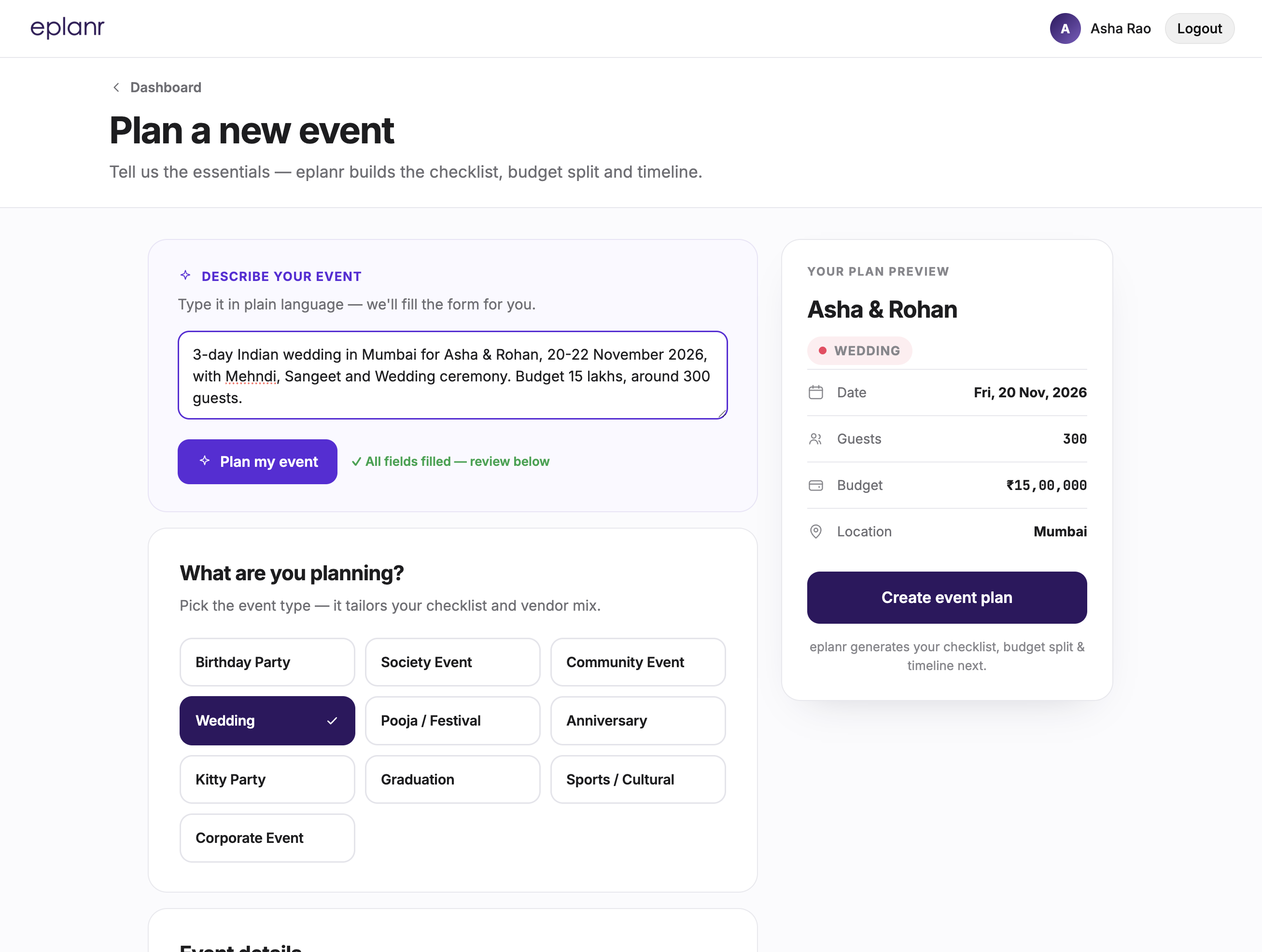 eplanr AI-filled event form — type a sentence, get a full wedding plan with sub-events, budget, and details