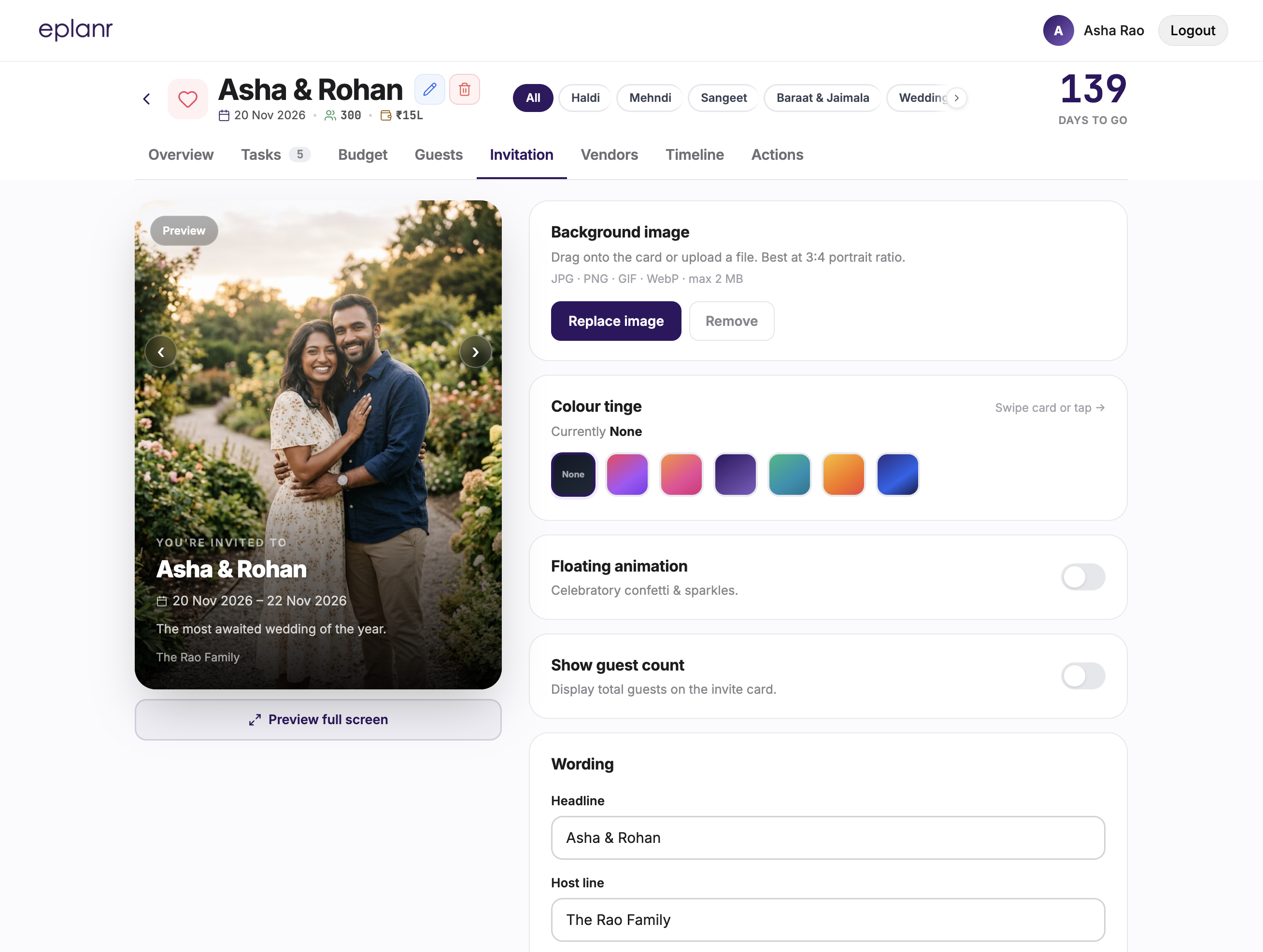 Digital invitation designer